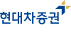 현대차증권