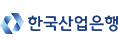 한국산업은행
